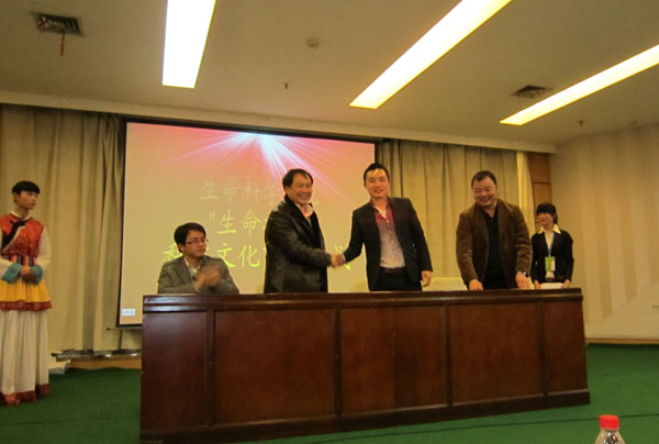 上成生物與中南民族大學生命科學學院簽訂大學生實習、見習基地合作協(xié)議