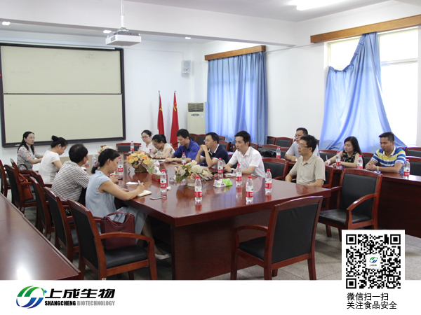 武漢市洪山區(qū)科技局領導調(diào)研上成生物產(chǎn)學研基地