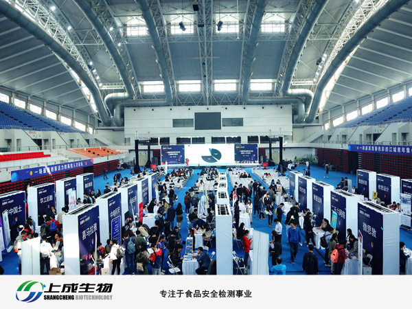 響應(yīng)“百萬大學(xué)生留漢”，我們在行動