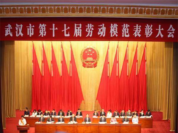 上成生物技術(shù)總工程師彭大鵬榮獲武漢市“勞動(dòng)模范”稱號