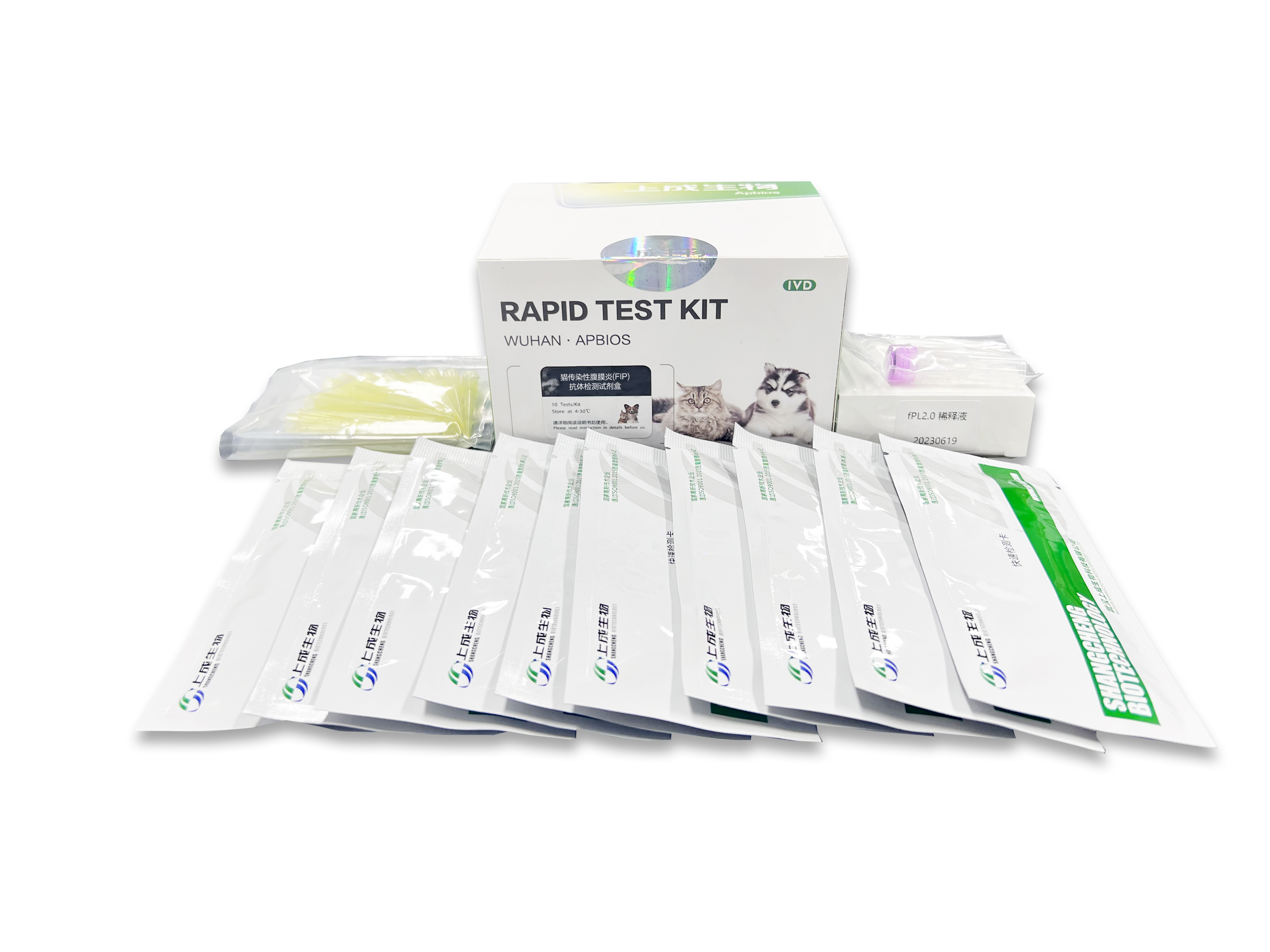 貓傳染性腹膜炎(FIP)抗體檢測試劑盒(僅用于科研)